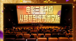 调教play放置露出